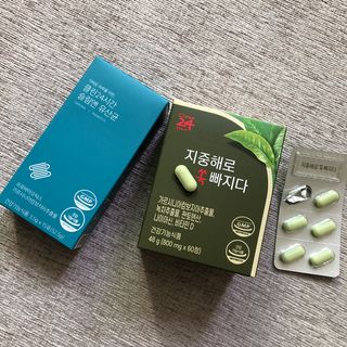 클린24시간 지중해로 쏙빠지다 1SET (800mg*60정) — 5점을 준 리뷰어가 2023년 6월 올린 사용 사진