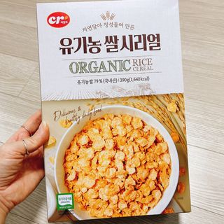씨알푸드 유기농 쌀 시리얼 390g + 갓 구운 유기농 발아통곡물 150g — 4.5점을 준 리뷰어가 2021년 12월 올린 사용 사진