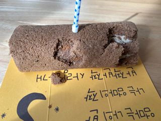 진용김님이 올린 리뷰 사진 2