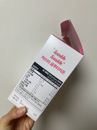 메디포스트 모비타 미쓰리 글루타치온 30포 — 3점을 준 리뷰어가 2023년 1월 올린 사용 사진