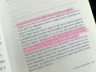 Jin님이 올린 리뷰 사진 3
