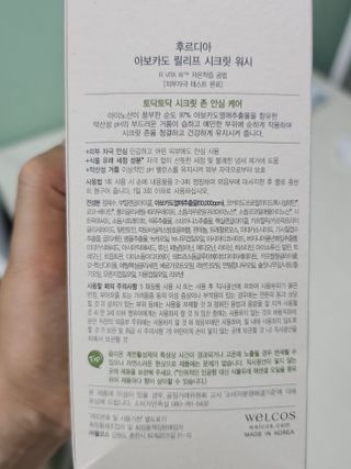 건브로맘님이 올린 리뷰 사진 2