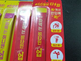 슈보크님이 올린 리뷰 사진 2