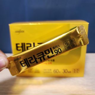 꿀유자님이 올린 리뷰 사진 2