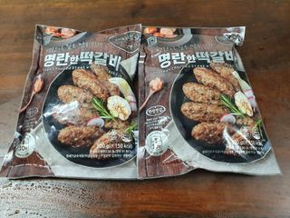 한성기업 명란한 떡갈비 — 5점을 준 리뷰어가 2021년 9월 올린 사용 사진