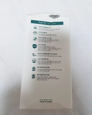 꾸꾸님이 올린 리뷰 사진 2