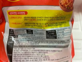 Ann님이 올린 리뷰 사진 2