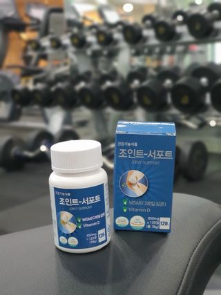 에이치알팜 조인트-서포트 보스웰리아 MSM 650mg x 120정 — 5점을 준 리뷰어가 2021년 4월 올린 사용 사진