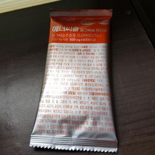 여나130님이 올린 리뷰 사진 3