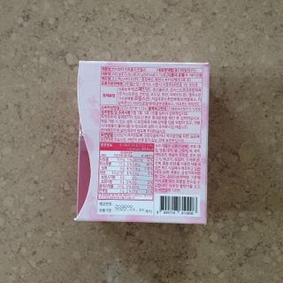 헬스업_쁘띠쁘띠석류콜라겐젤리_20g x 14포 — 5점을 준 리뷰어가 2021년 2월 올린 사용 사진