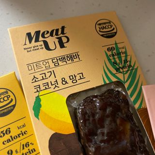 똥으니님이 올린 리뷰 사진 2