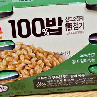 [구매평]양반 동원 양반 100밥 현미밥, 130g, 12개 — 5점을 준 리뷰어가 2025년 5월 올린 사용 사진