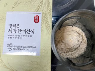 RubénSamuel님이 올린 리뷰 사진 3