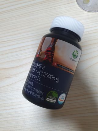 슬림플래닛 L카르니틴 2000mg 엑서사이즈 — 5점을 준 리뷰어가 2021년 9월 올린 사용 사진