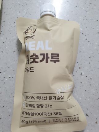 뽀로로오님이 올린 리뷰 사진 4