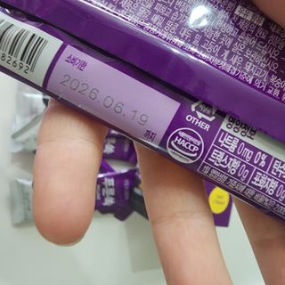 꼬리별님이 올린 리뷰 사진 3