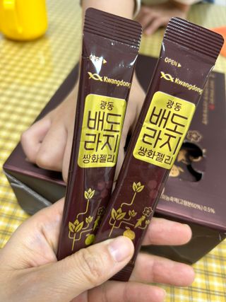 바노피파이님이 올린 리뷰 사진 1