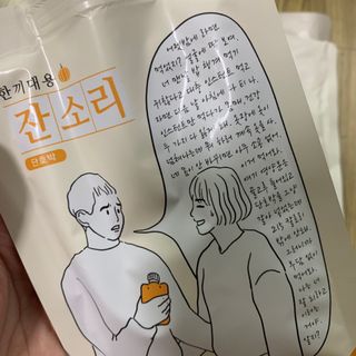 bibi1517님이 올린 리뷰 사진 1