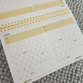 리훈 차일드라이크 워킹스마일 초등학생 스터디플래너 저학년/ 고학년 — 5점을 준 리뷰어가 2023년 2월 올린 사용 사진