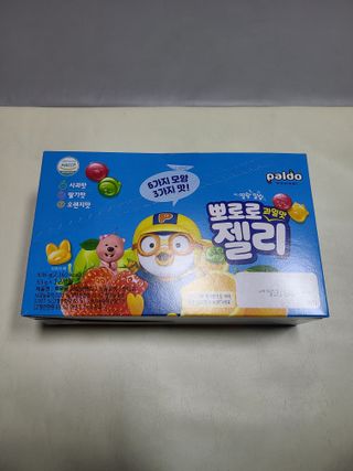 으니님이 올린 리뷰 사진 1