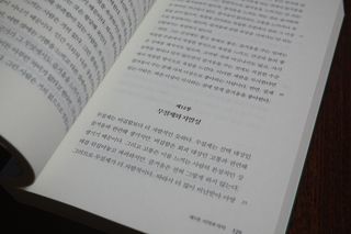 je님이 올린 리뷰 사진 2