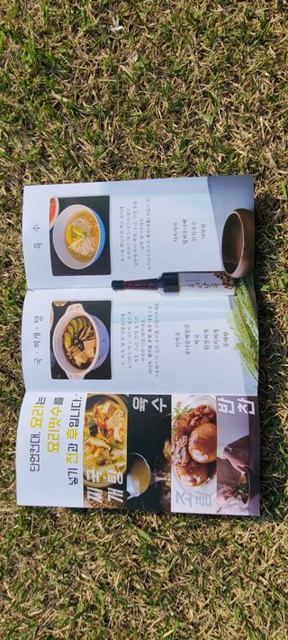 써니35님이 올린 리뷰 사진 4