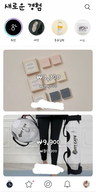 세일러묵님이 올린 리뷰 사진 4