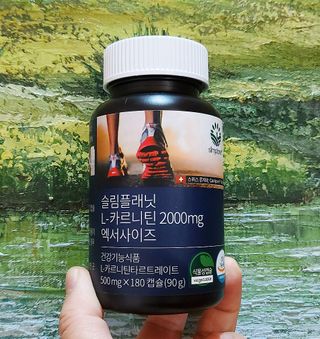 슬림플래닛 L카르니틴 2000mg 엑서사이즈 — 5점을 준 리뷰어가 2021년 2월 올린 사용 사진