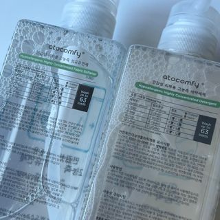 아토컴피 신생아와 반려동물도 사용가능한 고농축 세탁세제 섬유유연제 500ml 세트 (독일 피부과 임상시험 완료) — 4점을 준 리뷰어가 2022년 9월 올린 사용 사진