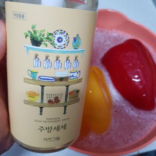 지니야님이 올린 리뷰 사진 1