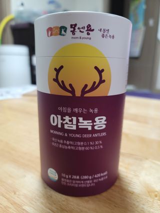 [몸엔용] 전국 이마트 런칭 신상, 아침을 깨우는 녹용 아침녹용 10g x 28포 — 5점을 준 리뷰어가 2021년 7월 올린 사용 사진