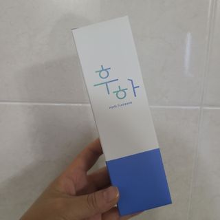 [심폐소생소] 무불소 임산부 천연 치약 — 5점을 준 리뷰어가 2021년 11월 올린 사용 사진