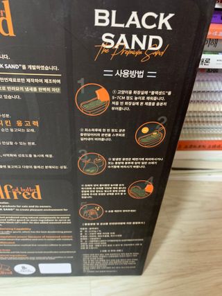 김주은님이 올린 리뷰 사진 4