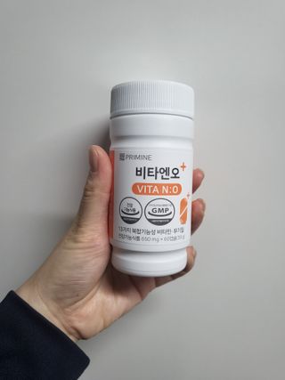 프리마인 성큼다가온 봄, 이너뷰티를 챙겨야 피부도 화사하게, 컨디션도 활기차게. 흡수율을 높인 고효율 비타민. — 5점을 준 리뷰어가 2022년 9월 올린 사용 사진