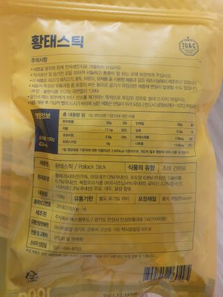 EunJiSon님이 올린 리뷰 사진 3