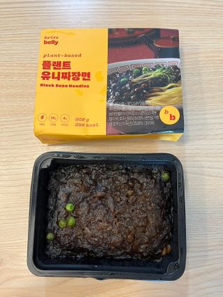하노리님이 올린 리뷰 사진 3