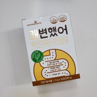 쏘미님이 올린 리뷰 사진 3