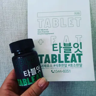 까칠mini님이 올린 리뷰 사진 1