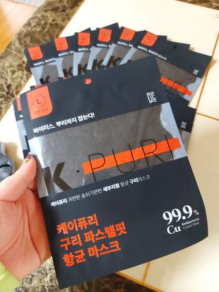 [케이퓨리] 케이퓨리 항균 구리마스크 15매 (대형/중형/키즈) — 5점을 준 리뷰어가 2022년 12월 올린 사용 사진