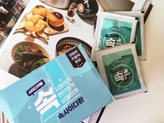 chu님이 올린 리뷰 사진 1