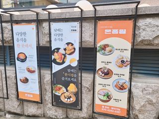빛고울미님이 올린 리뷰 사진 2