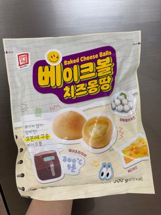 한성기업 베이크볼 치즈몽땅 300g x 2봉 — 5점을 준 리뷰어가 2021년 9월 올린 사용 사진