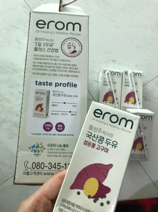 마리아나님이 올린 리뷰 사진 2