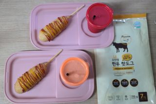 랑구마미님이 올린 리뷰 사진 2