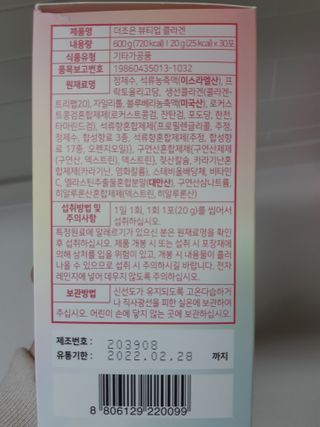 구구자매mom님이 올린 리뷰 사진 2