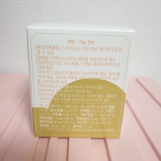 나무그늘님이 올린 리뷰 사진 3