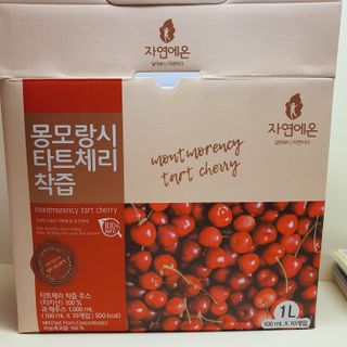 제이드님이 올린 리뷰 사진 3