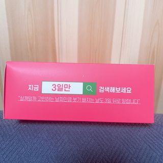 Lilly❤️님이 올린 리뷰 사진 4