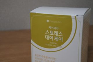 닉네임없음님이 올린 리뷰 사진 3