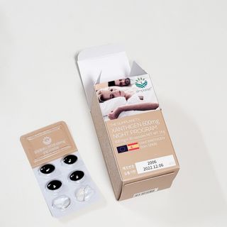 슬림플래닛 잔티젠 600mg 굿밤 다이어트 — 5점을 준 리뷰어가 2021년 3월 올린 사용 사진